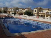 Aluguer frias Costa Mediterrnea Francesa para 3 pessoas: appartement n 56526