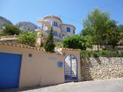 Aluguer casas frias Alicante (Provncia De): villa n 75907