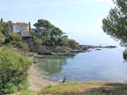 Aluguer frias vista para o mar Girona (Provncia De): appartement n 127794