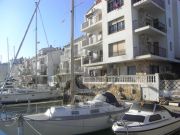Aluguer frias Costa Mediterrnea Francesa: appartement n 94510
