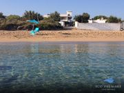 Aluguer frias ps na gua Costa Mediterrnea Francesa: appartement n 91729