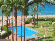 Aluguer frias Costa Mediterrnea Francesa: appartement n 101883