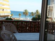 Aluguer frias beira mar Costa Mediterrnea Francesa: appartement n 109277