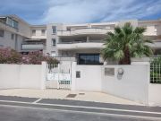 Aluguer frias Frana para 6 pessoas: appartement n 69389