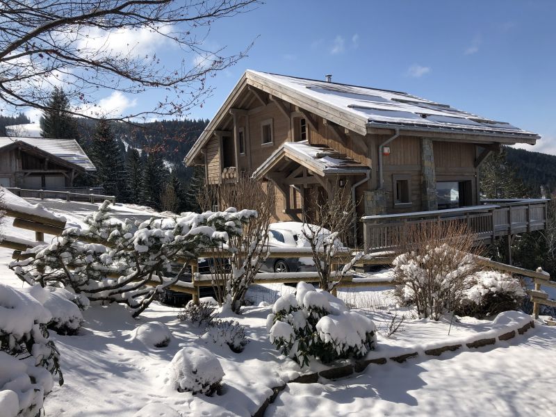 foto 0 Aluguer de férias entre particulares Gérardmer chalet Lorena Vosges